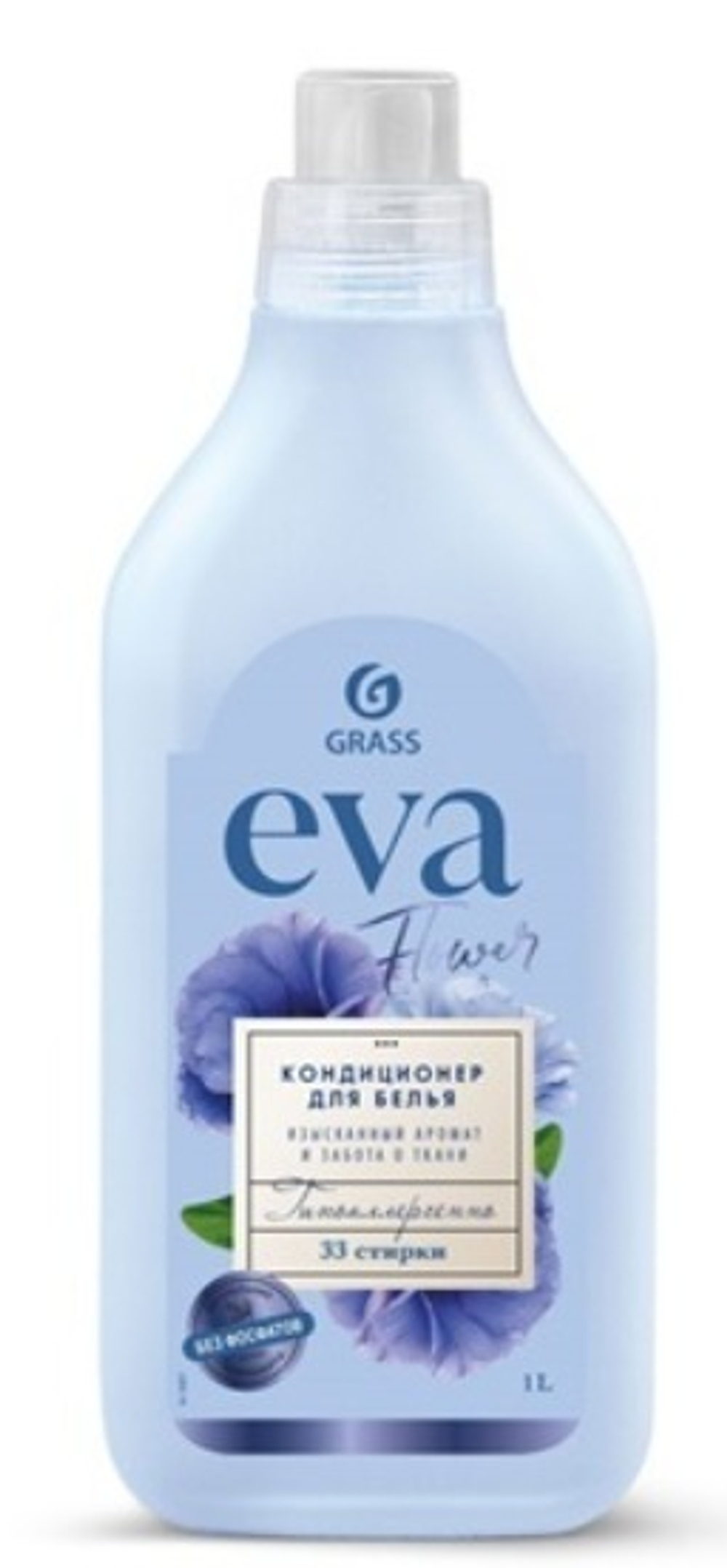 Кондиционер для белья EVA flower концентрат, флакон 1 л