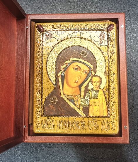 Икона Казанской Божией Матери 15х20