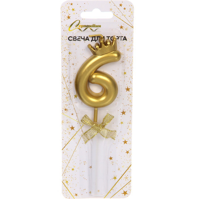 Свеча для торта Цифра Бантик «6» 12.5 см