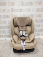 Автокресло детское Rant Matrix Active Line группа 0/1/2/3 (0-36) Beige