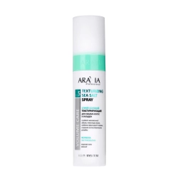 Спрей солевой текстурирующий для объема волос и укладок / ARAVIA Professional Texturizing Sea Salt Spray 250 мл