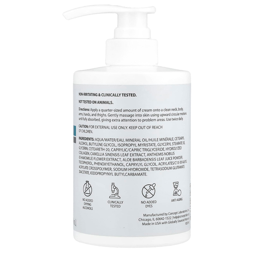 Reshape Plus, Firm & Tighten, крем для тела с коллагеном, 444 мл (15 жидк. унц.)