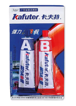 Kafuter Клей двуxкомпонентный жидкая сварка 16 гр.