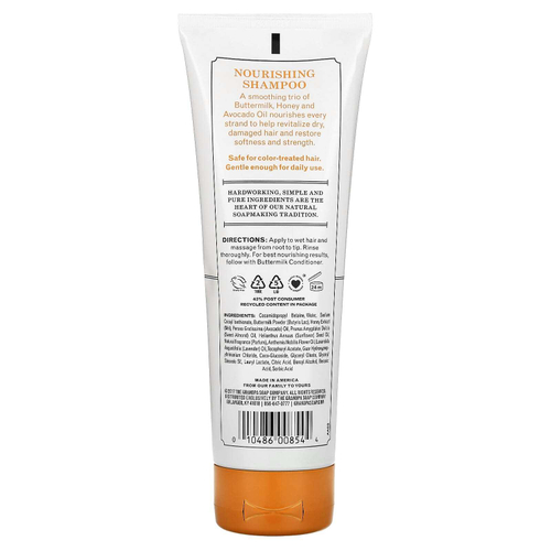 The Grandpa Soap Co., шампунь с пахтой, питательный, для всех типов волос, 237 мл (8 жидк. унций)