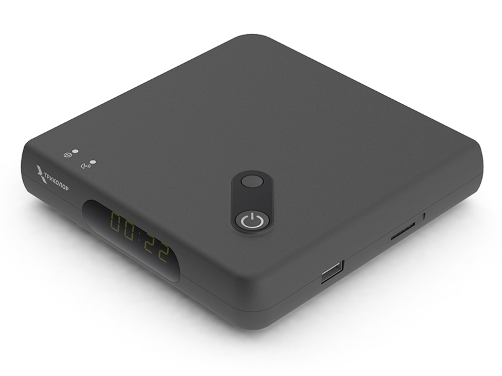 Ресивер GS Hub 2 Box Медиахаб Триколор МИНИ