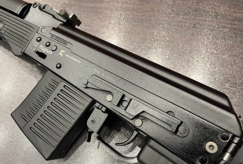 TG2 к.366 Magnum № 21330256