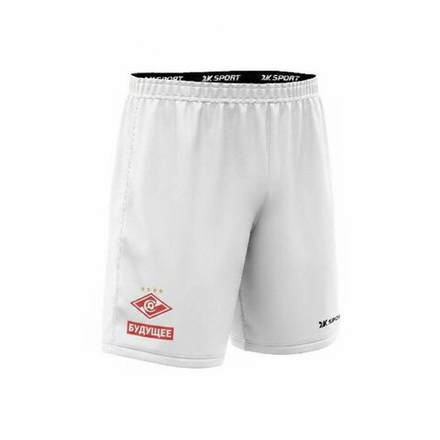 ШОРТЫ ИГРОВЫЕ 2K SPORT TROPHY, БЕЛЫЙ, ВЗРОСЛЫЕ