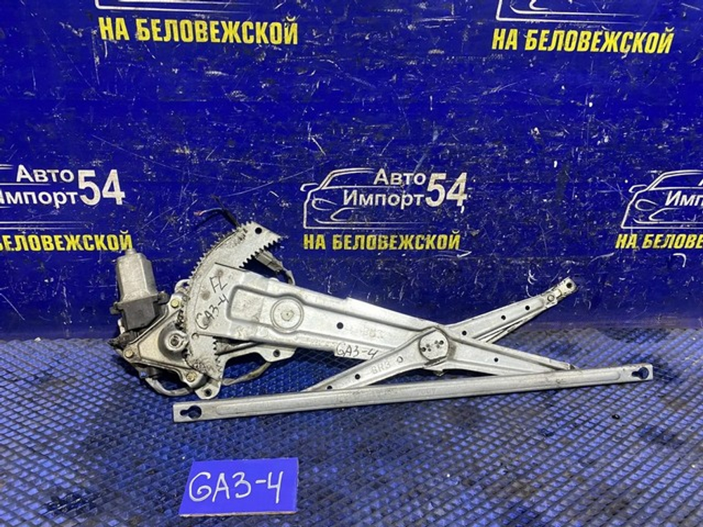 Стеклоподъемник передний левый Honda LOGO 1997