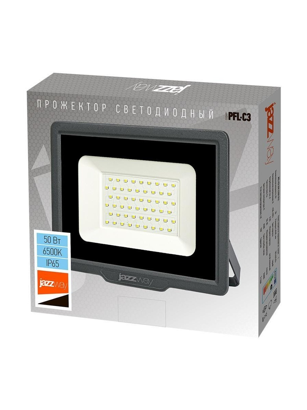 Прожектор светодиодный PFL-C3 50Вт 6500К ДО/СДО IP65 закален. прозр. стекло JazzWay 5023581A