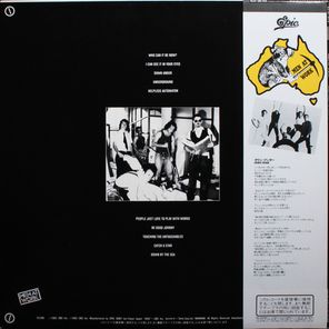 Men At Work / Business As Usual (LP)