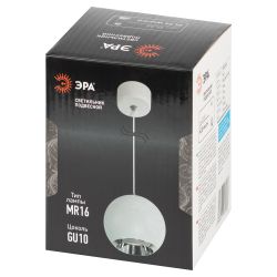 Светильник подвесной (подвес) ЭРА PL32 WH/CH MR16 GU10 потолочный круг белый, хром