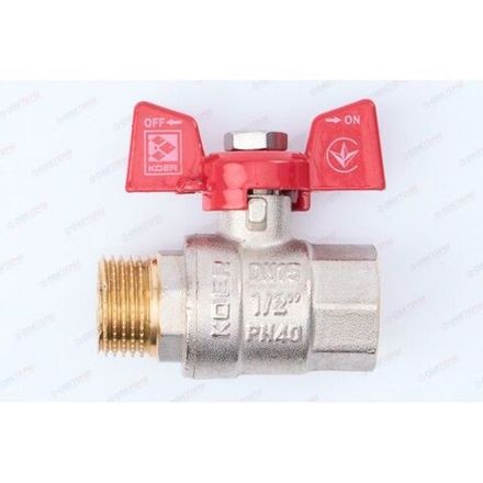 Кран шаровый