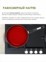 Сковорода "Мечта" Гранит со съемной ручкой и крышкой от 22см до 30см