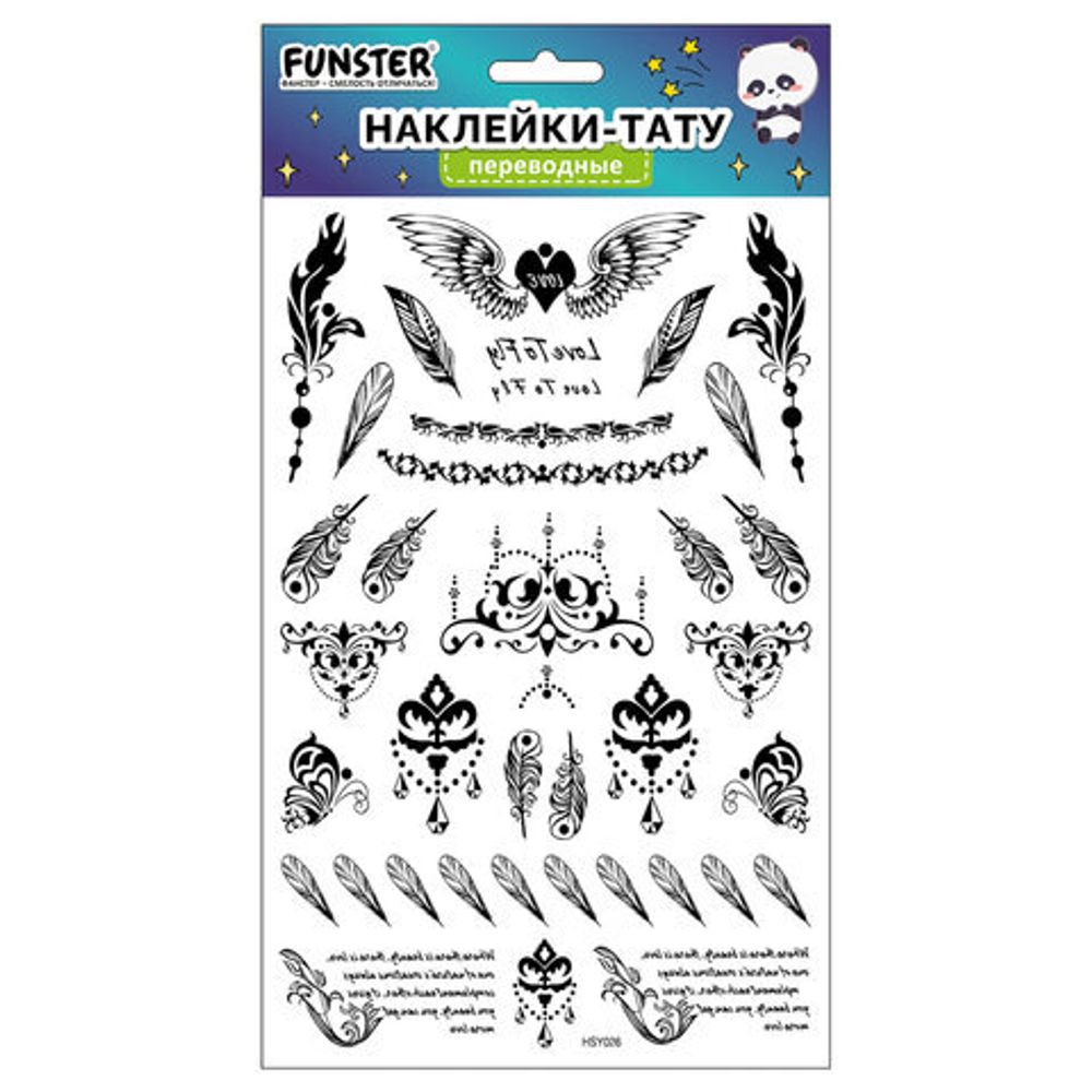 Наклейки-тату переводные "Ассорти", 29х15,5 см, ассорти 12 видов, FUNSTER (ФАНСТЕР), 666106