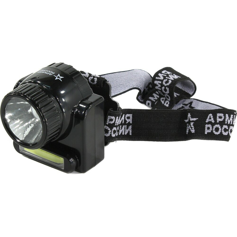 Налобный фонарь ЭРА Армия России GA-501 Гранит черный
