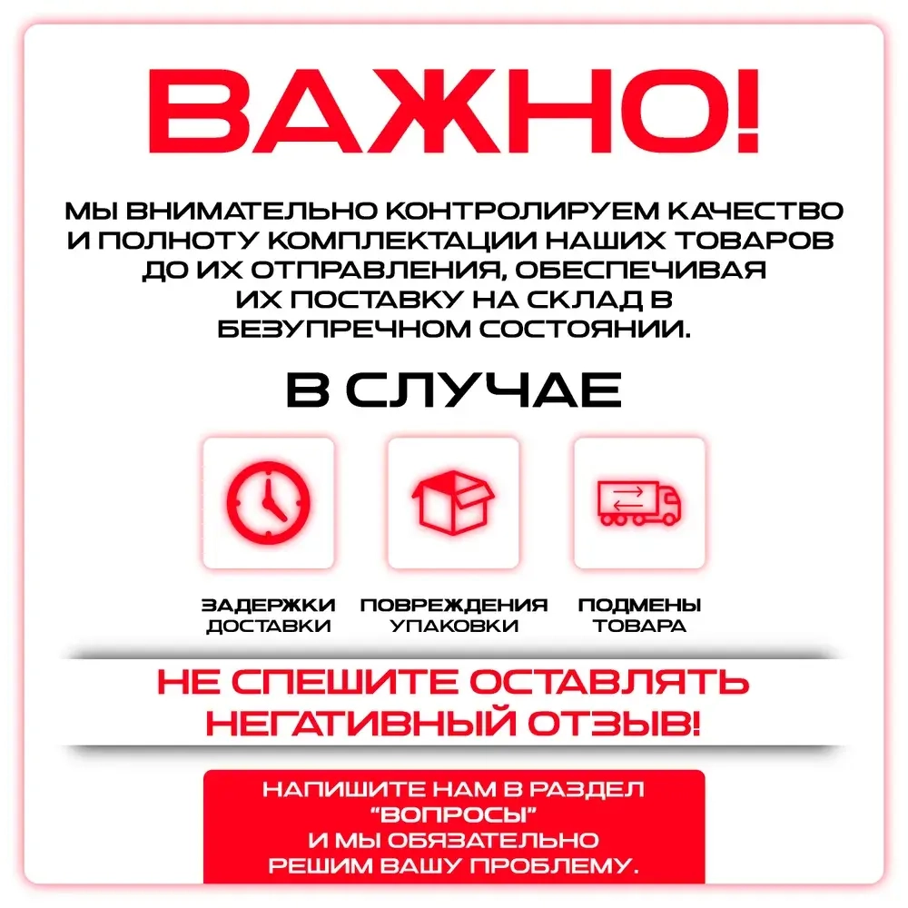 Саморез с прессшайбой 4,2х41мм острый (1кг / 308шт)