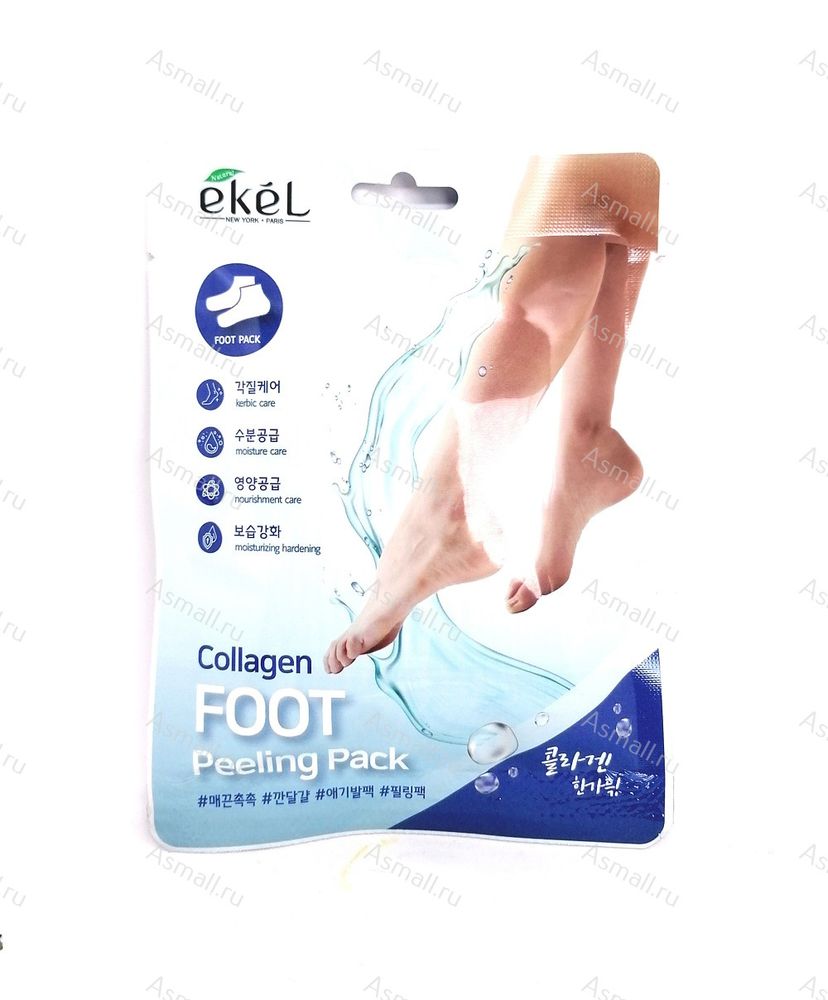 Маска-эксфолиант для ног с коллагеном COLLAGEN FOOT PEELING PACK, EKEL, Корея, 40 гр.