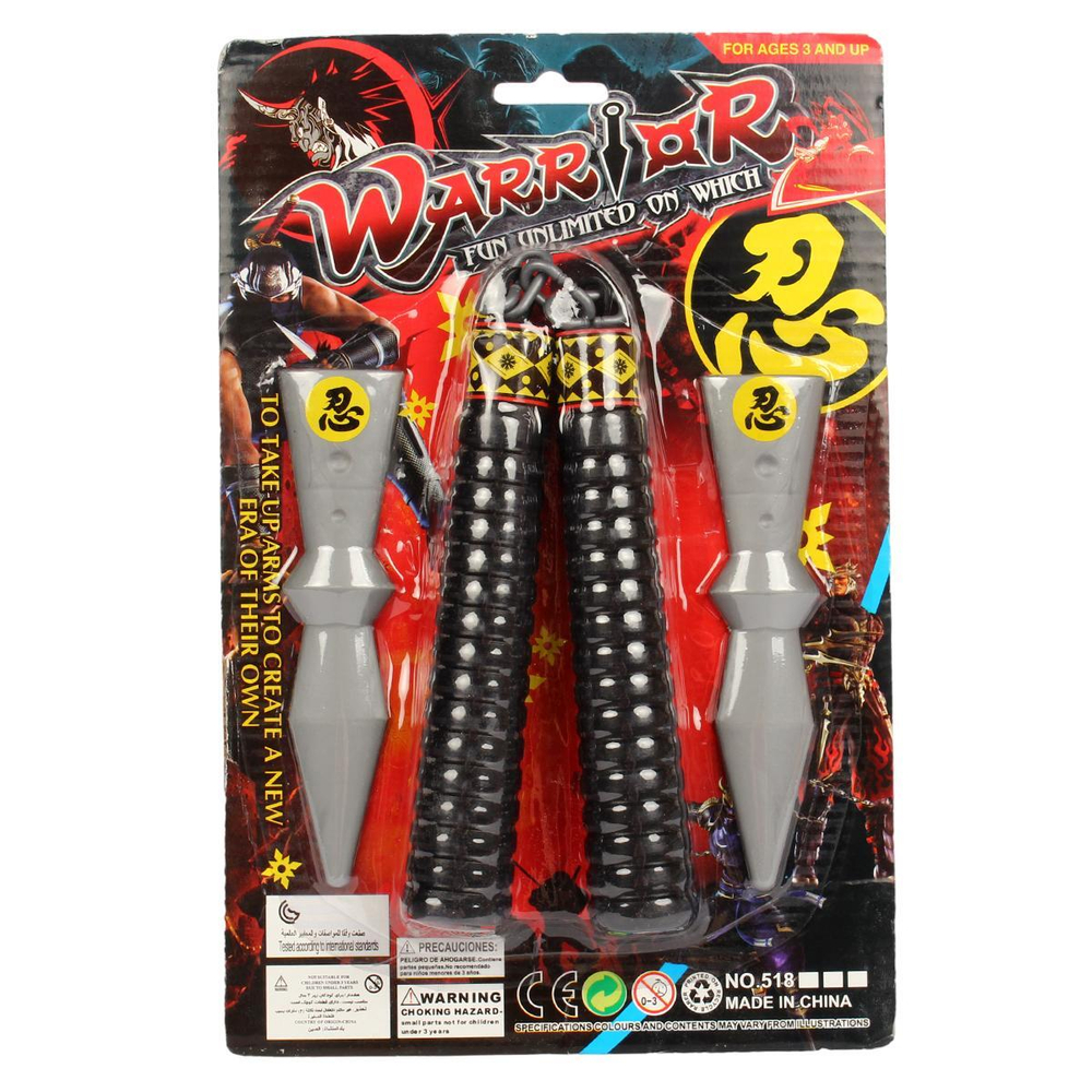 Набор оружия, блистер 518V6