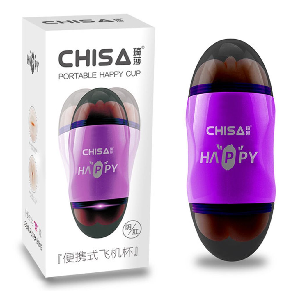 Двусторонний мастурбатор Happy Cup Pussy &amp; Ass Masturbator (Цвет: фиолетовый, телесный)