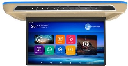 Монитор потолочный моторизированный- ERGO ER1560AT с экраном 15.6” (1920х1080 FullHD, Android, 3+32Gb) бежевый