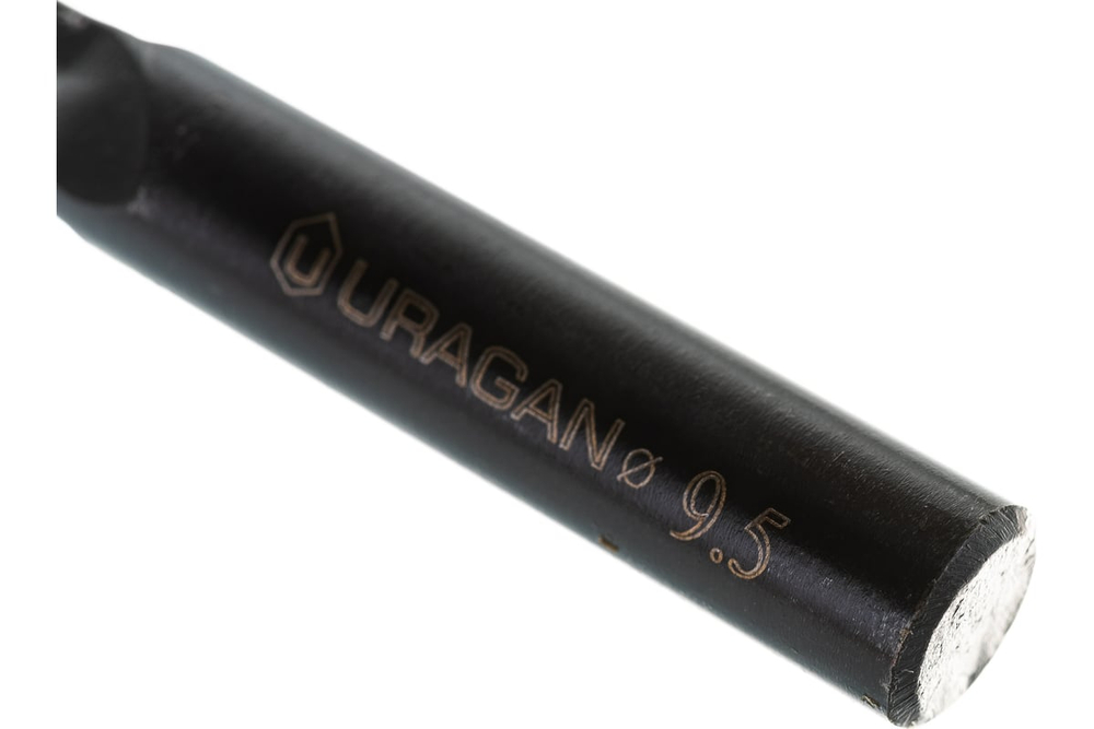 URAGAN 9.5 х 125 мм, 1 шт, HSS, сверло по металлу (901-11431-125-9.5)