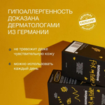 Somelove Детский кондиционер для волос с запахом колы 250 мл