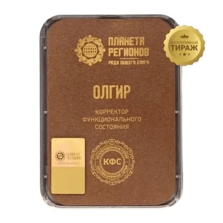 КФС "ОЛГИР" КФС Кольцова (ограниченный выпуск)