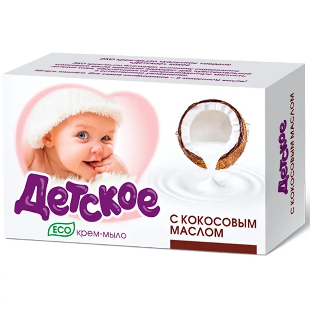 Мыло-крем туалетное ДЕТСКАЯ СЕРИЯ Детское кокос 90 г.