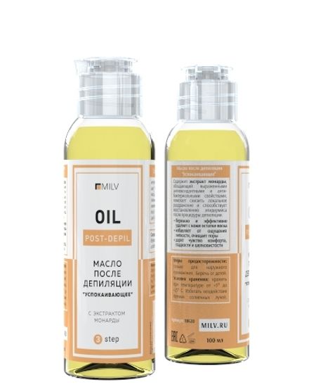 Масло после депиляции "Успокаивающее" 100мл. Milv