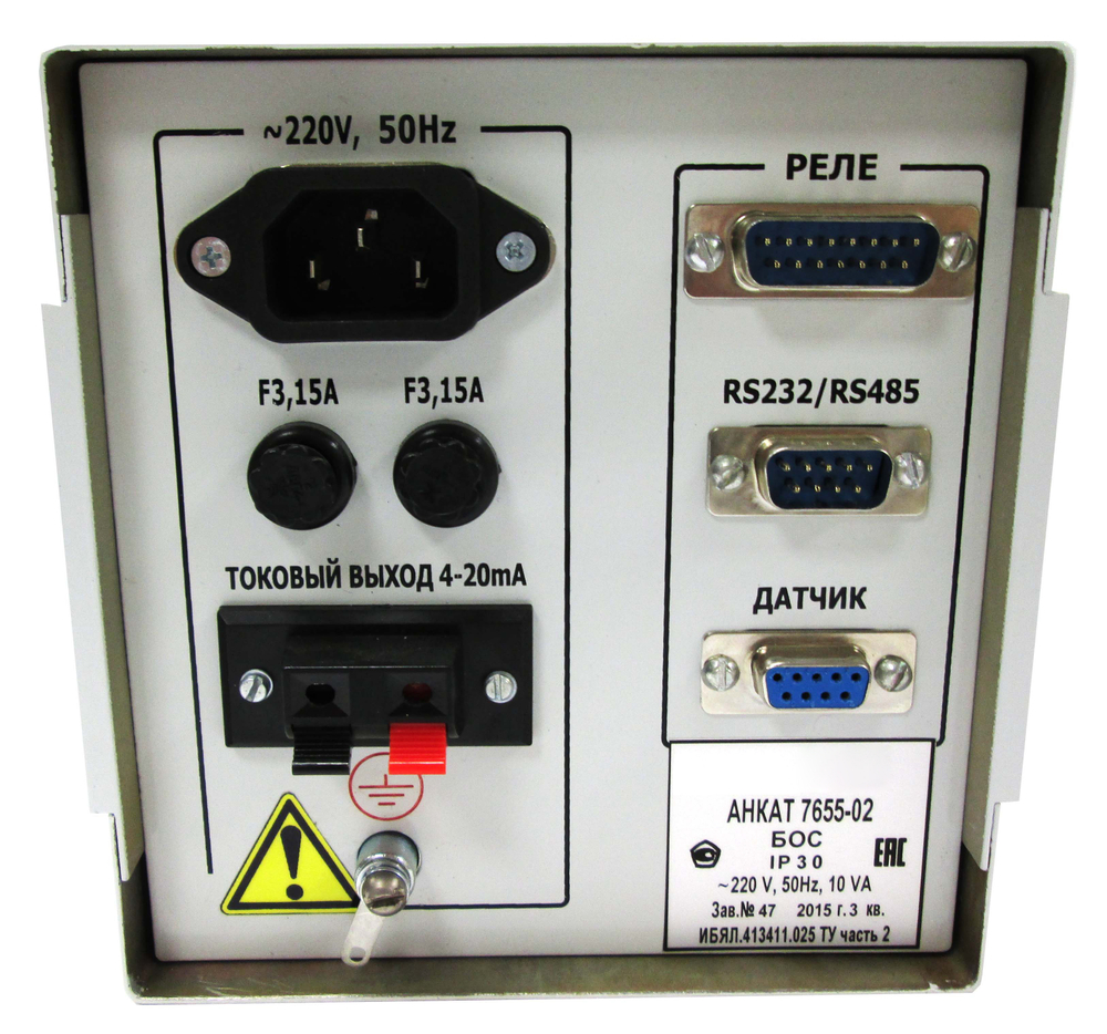 АНКАТ-7655-02, -03 анализаторы растворённого кислорода амперометрические стационарные