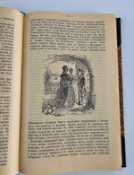 "История князя Италийского, графа Суворова-Рымникского, генералиссимуса российских войск". Н.А.Полевой. 1904 г.