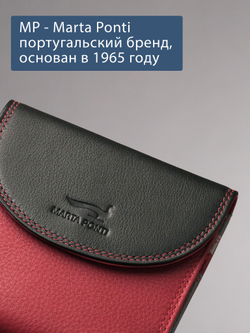 B270056 Hibiscus - Портмоне Marta Ponti
