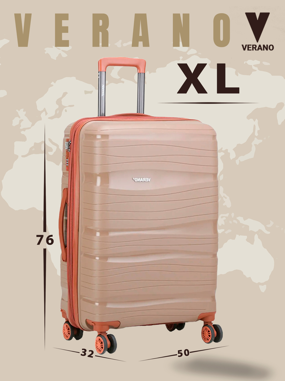 Чемодан большой "Verano" из полипропилена, съёмные колёса