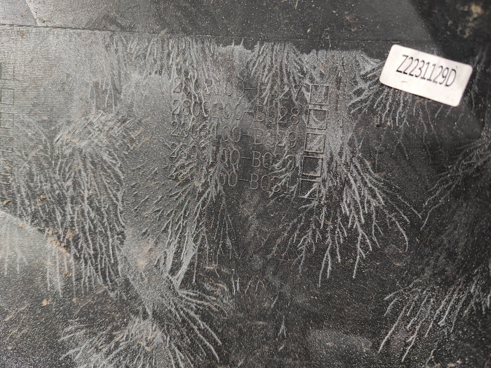 Бампер передний Changan CS35PLUS 21-нв Б/У Оригинал S111F2713010401