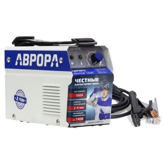 Сварочный инвертор "АВРОРА" ВЕКТОР 1600