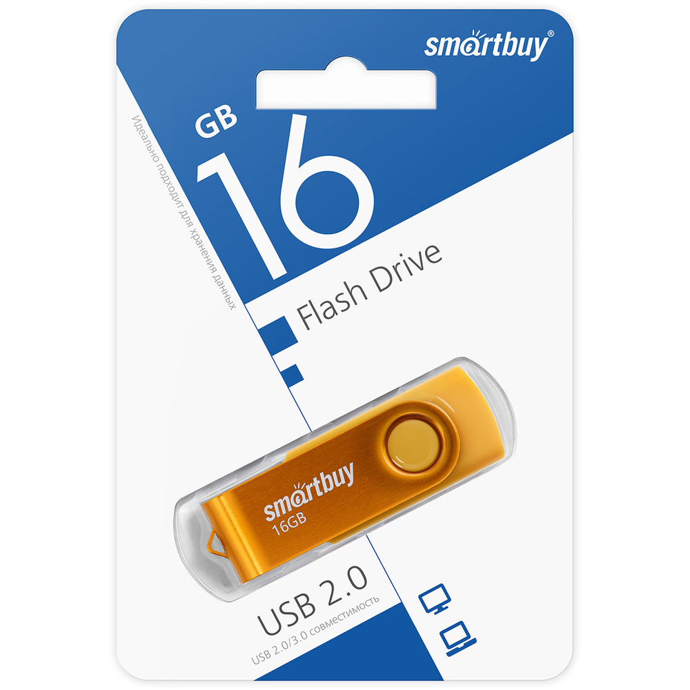 USB карта памяти 16ГБ Smart Buy Twist (желтый)