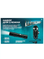 Набор шпиона Набор для слежки