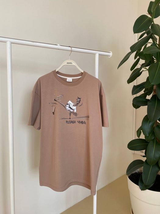 ФУТБОЛКА МУЖСКАЯ ФЛИН КАРАМЕЛЬНЫЙ КОНИ ЧИВА