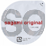 Презервативы Sagami Original 002 ультратонкие, 10 шт.