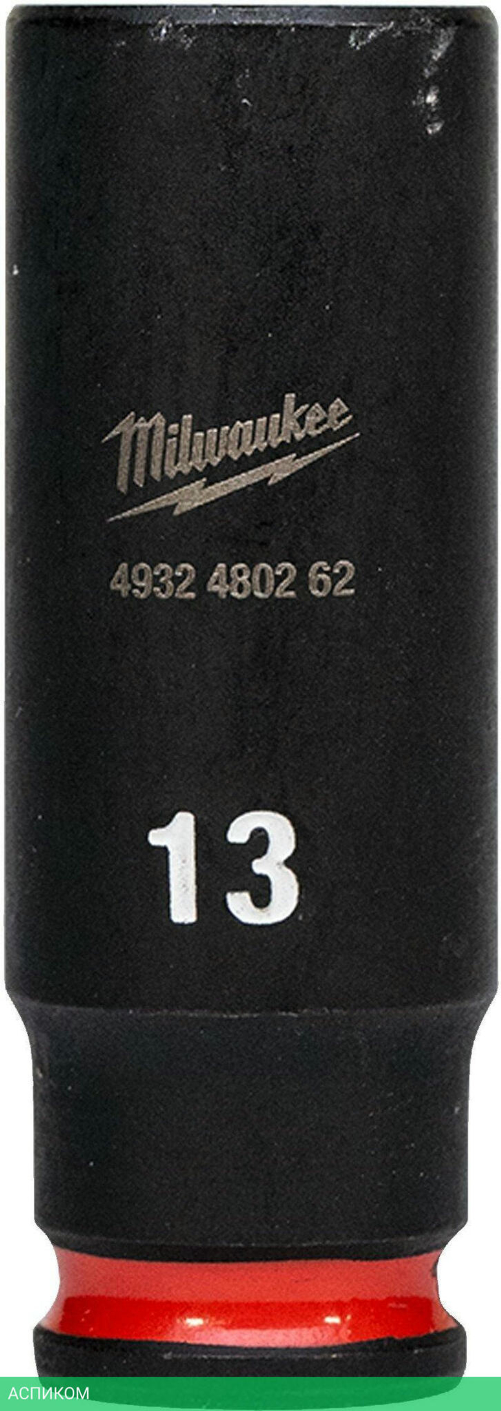 Головка ударная Milwaukee Shockwave 1/4" 13мм (4932480262)