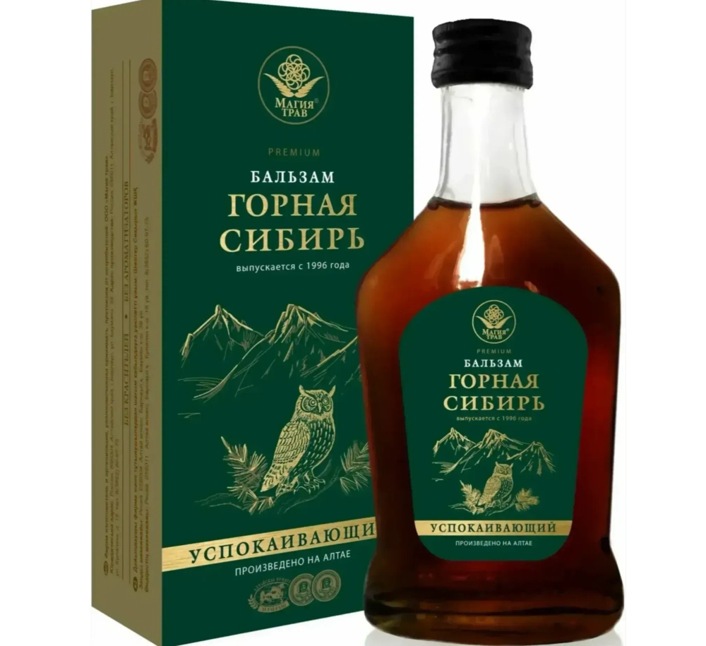 Бальзам "Горная Сибирь" "Успокаивающий" "МАГИЯ ТРАВ" 250мл.