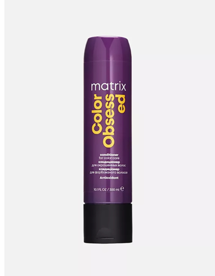 Matrix Total Results Color Obsessed - Кондиционер 300 мл