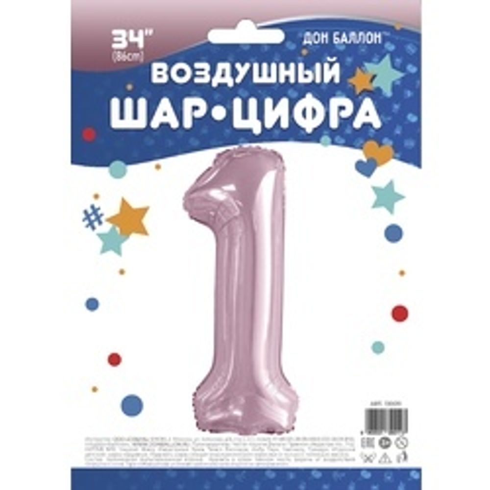 Шар (34"/86 см) Цифра, 1, Slim, Светло-розовый, 1 шт. в упак.