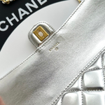 Chanel Bag 25 cm