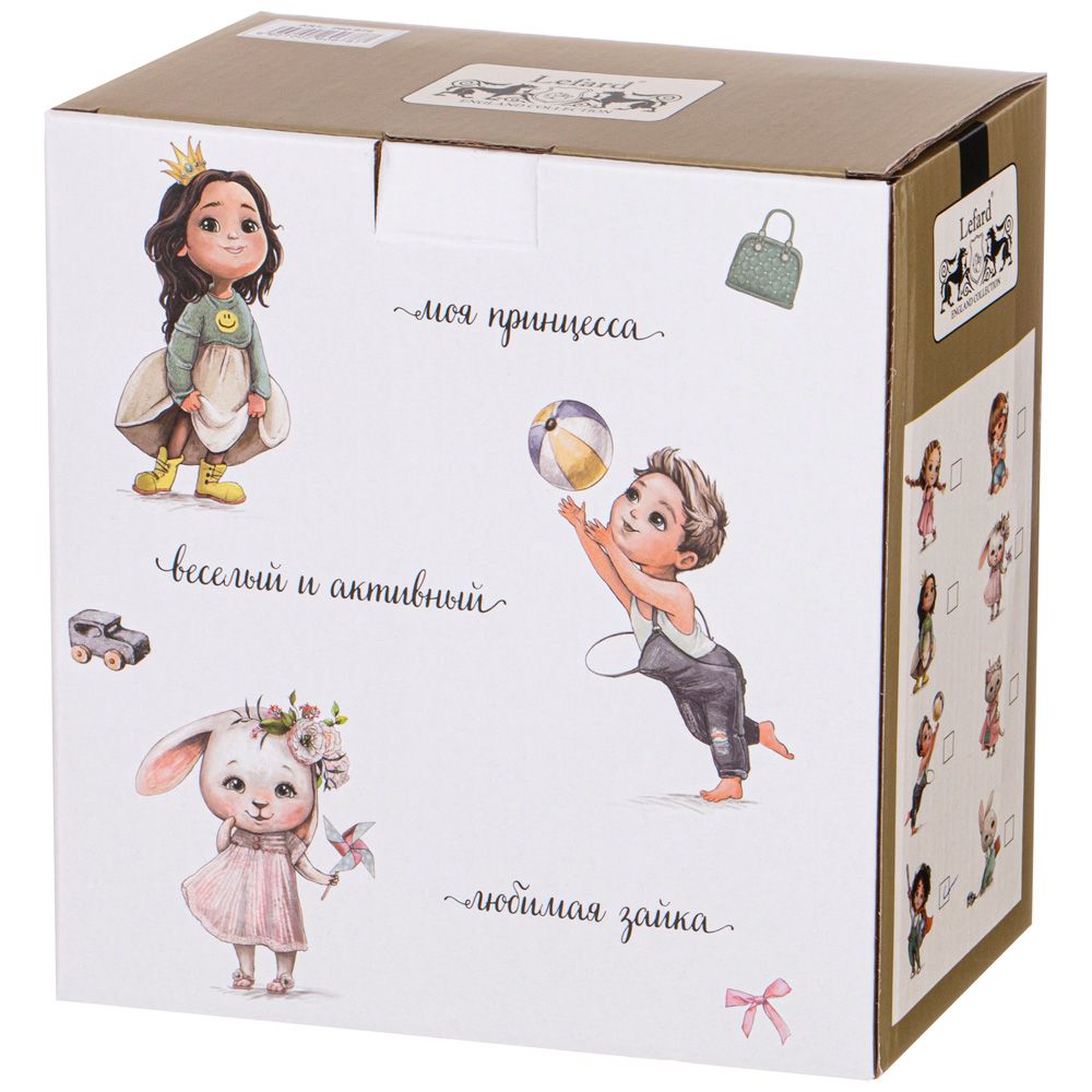 НАБОР ПОСУДЫ LEFARD МОЯ РАДОСТЬ, 3 ПР.: САЛАТНИК 470МЛ, ТАРЕЛКА 20СМ, КРУЖКА 220МЛ