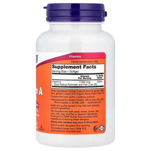 NOW Foods, витамин A, 7500 мкг (25 000 МЕ), 250 капсул