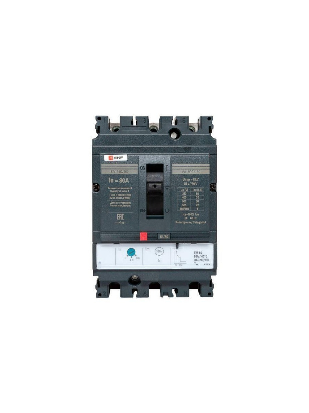 Выключатель автоматический 3п 160/80А 36кА ВА-99C Compact NS PROxima EKF mccb99C-160-80