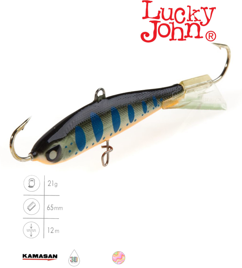 Балансир LUCKY JOHN Nordic №5, цвет 103, арт. 51500-103