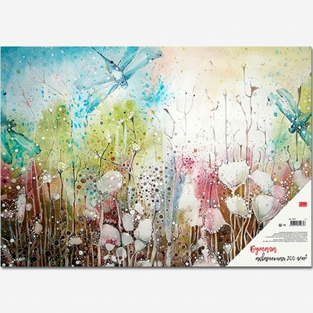 Бумага для акварели 10 листов, формат А2