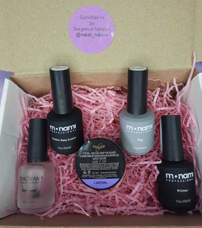 GuruNail by Sergeeva Nataliya Набор для наращивания ногтей, 15 мл + подарок - видео урок по укреплению!